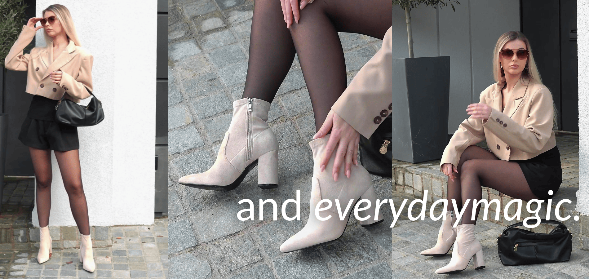 Νέες Αφίξεις